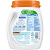 All Unscented Mighty Pacs Free Clear with OXI Stain Removers HE Laundry Detergent Pods 56 Pacs - 37.5oz - 2 of 4