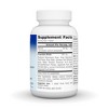 Rehmannia Endurance by Planetary Herbals  -  75 Tablet - 2 of 3