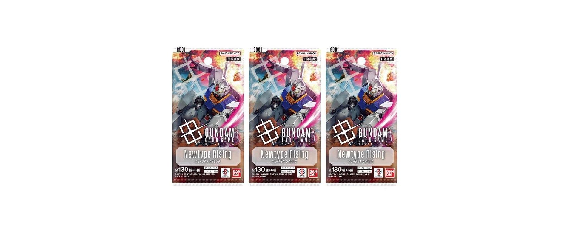 Bandai Gundam Card Game Booster Pack - Newtype Rising (GD01) (Japanese) - 3 Packs - 18 Cards
