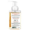 South of France Orange Blossom and Honey Hydrating Foaming Hand Soap - 8 fz - 2 of 4