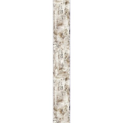 Quartz 27050 Ivory/Grey 2.2X7.7 Runner