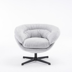 TIRAMISUBEST Modern 360¡ã Swivel Office Chair with Removable Cushion, Gray Accent Club Chair for Office, Living Room, Bedroom - 1 of 4