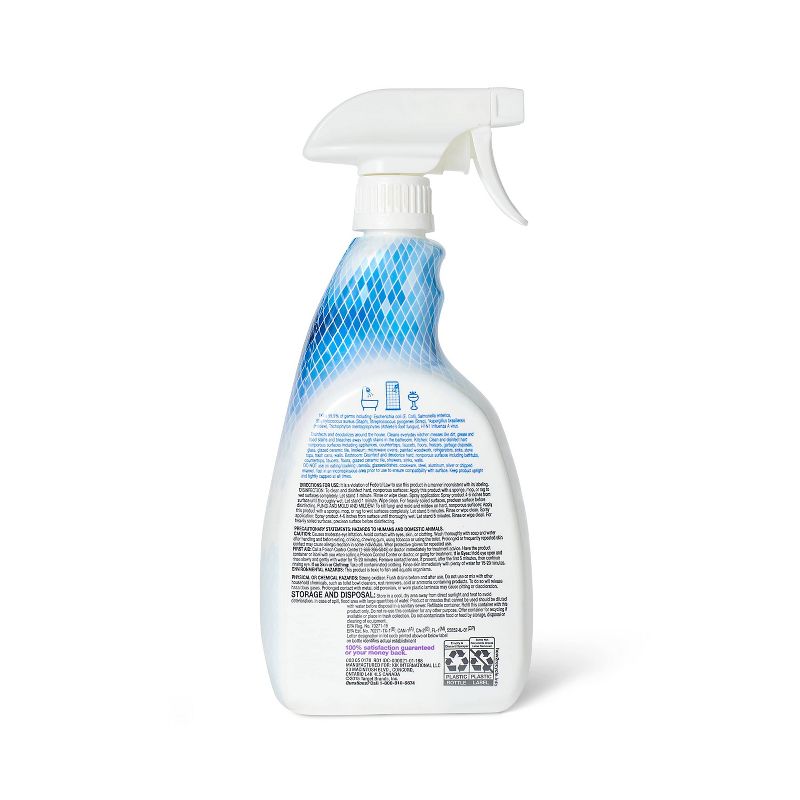 Mold and Mildew Stain Remover - 32 fl oz - up &#38; up&#8482;, 2 of 4