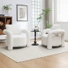 SEYNAR Mid Century Modern Teddy Upolstered Accent Chair with Poilow Set of 2 - 2 of 4