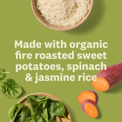 Amy's Frozen Roasted Vegan Gluten Free Sweet Potato & Coconut Curry - 8.3oz