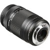 Olympus M.ZUIKO DIGITAL ED 75-300mm f/4.8-6.7 II Lens - 4 of 4