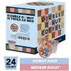 Double Donut Donut Shop Coffee Pods - image 2 of 4