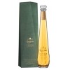 Don Julio Ultima Reserva Extra Anejo Tequila LTO - 750ml Bottle - 2 of 4