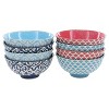 BIA Cordon Bleu Set of 8 4.75" Arabella Natural Dining Bowls - 3 of 4