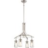 Minka Lavery Brushed Nickel Pendant Chandelier 21" Wide Modern Clear Glass Shade 4-Light Fixture for Dining Room House Entryway - 3 of 3