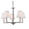 Elegant Lighting Bethany 5 lights pendant in satin nickel with white fabric shade - 3 of 4
