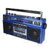 Supersonic® Retro Bluetooth® Cassette/AM/FM/Shortwave Boom Box, SC-3201BT - 3 of 4