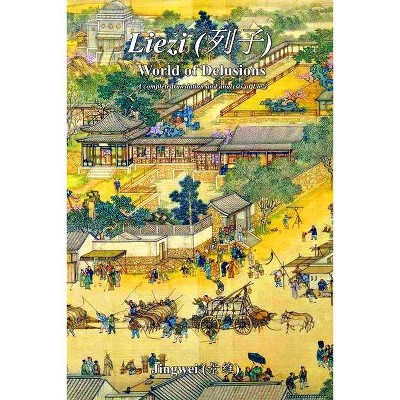 Liezi - by  Yeow Kok - Lau (Paperback)