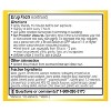 Olay Complete Cream Moisturizer with SPF 15 Normal, 2.0 oz - 2 of 4