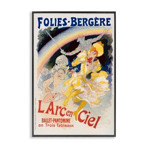 Stupell Industries Vintage Ballet Entertainment Ad Black Framed Giclee Art - 1 of 4