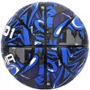 AND1 Enigma 27.5 Basketball : Youth Sized Rubber Streetball for Indoor and Outdoor Use, Deep Channel Construction and Durability, Includes 10” Pump - 2 of 4
