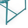 Vynxaria Kincaid 13"H White Mesh Side Table ¨C Stylish Accent for Outdoor Living - 4 of 4