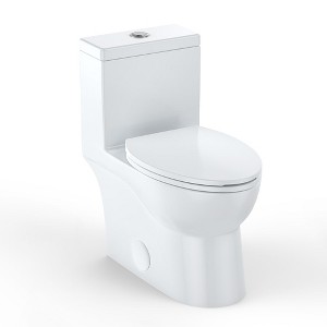 Whizmax Round One-Piece Toilet, Universal Height Siphon Flush Toilet, cUPC Certified Water-Saving Bathroom Toilet,Ceramic White - 1 of 4