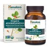 Himalaya Organic Ashwagandha Vegan Caplets - 2 of 4