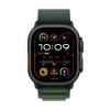 Apple Watch Ultra 2 GPS + Cellular Titanium Case (2024) - 2 of 4