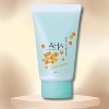 BCL Cleansing Research Wash Cleansing N Kinmokusei (120 g) | 3-in-1 Makeup Remover, Face Wash & Exfoliating Scrub | Malic Acid + Papain for Cleansing - 2 of 2