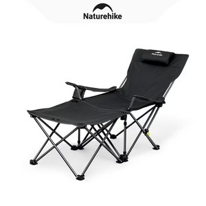 Naturehike Outdoor Camping Recliner Chair with Side Table,Relaxing Folding Lounge Chair,Adjustable Tilt Chaise Lounge with Cup Holder - 1 of 4