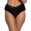 Veil Mesh Ruffle Panty 2-Pack - 2 of 4
