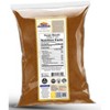 Garam Masala, Indian 11 Spice Blend - 7oz (200g) - Rani Brand Authentic Indian Products - 4 of 4