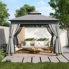 PAGED 10x12 Outdoor Patio Canopies and Gazebos with Double Roofs, with Mosquito Netting, Patio Canopy for Backyard, Garden, Beige - 2 of 4