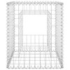 vidaXL Gabion Basket Post 19.7"x19.7"x23.6" Iron - 3 of 4