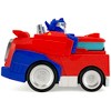 Jamn Products Transformers 9" R/C - Optimus Prime - 4 of 4