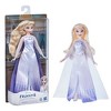 Disney Frozen 2 Snow Queen Elsa Fashion Doll - image 4 of 4