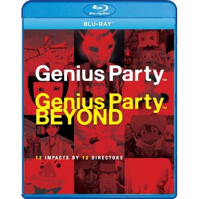 Genius Party / Genius Party Beyond (Blu-ray)(2019)