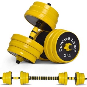 2-in-1 Adjustable Dumbbell Set, 44 Lb Dumbbell Weights Used As Dumbbell and Barbell Set - 1 of 3