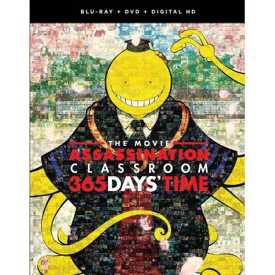 Assassination Classroom The Movie: 365 Days' Time (Blu-ray)(2018)