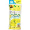 Okuchi Lemon Mouthwash [11ml x 5] Japanese  portable solution for a cleaner, fresher mouth on the go | MADE IN JAPAN - 2 of 4