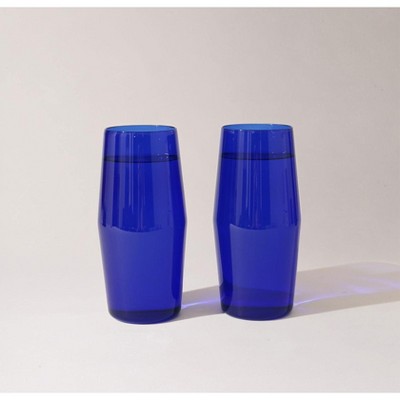 Yield Century Glass, Boxed Set of 2