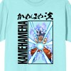 Dragon Ball Super Goku, Kamehameha text on Turquoise  Adult T-Shirt - 2 of 4
