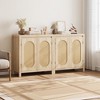 Mid Century Sideboard Buffet - 30" Retro Storage Cabinet with Rattan Doors & Adjustable Shelves, Boho Chic Accent Console - 4 of 4