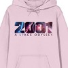 2001: A Space Odyssey Galaxy Logo Men's Pink Hoodie - 2 of 2