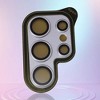 Unique Bargains Phone Lens Cover 5H Glossy Camera Protector for Samsung Galaxy S23Ultra Glass White 1Pcs - 4 of 4