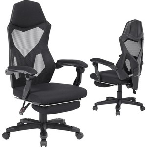 MaseiKar Ergonomic Office Chair, Office Computer Desk Chair with Footrest, Back Lumbar Support Flip-up 3D Armrest Executive Rolling Swivel Task Chairs - 1 of 4