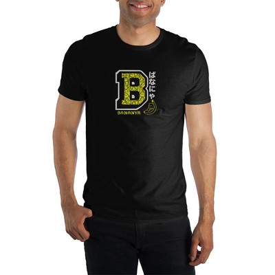 Bananya Logo Men's Black T-shirt Tee Shirt-x-large : Target