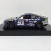 Shane Van Gisbergen 2023 Enhance Health Foil Number 1:24 Color Chrome Diecast - 2 of 4