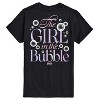 Men's - Wicked - Glinda Girl In The Bubble Short Sleeve Graphic T-Shirt - 2 of 4