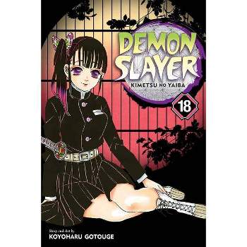 Demon Slayer: Kimetsu No Yaiba, Vol. 18 - by  Koyoharu Gotouge (Paperback)