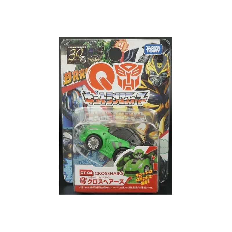 QT-04 Age of Extinction Crosshairs | Transformers Q-Series Action figures, 3 of 4