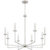 Quoizel Lighting Prescott 8 - Light Chandelier in  Brushed Nickel - 4 of 4