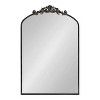 Arendahl Traditional Arch Decorative Wall Mirror - Kate & Laurel All Things Decor - 2 of 4