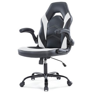 IULULU Computer Gaming Desk Chair - Big and Tall Ergonomic Comfy Lumbar Support, PU Leather Height Adjustable - 1 of 1